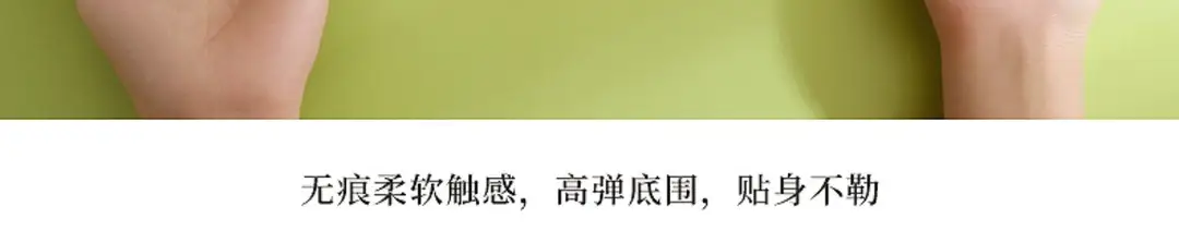 Girls' underwear small vest development period 12 years old 13 children primary school students junior high school wear girls bra summer thin — feature 19