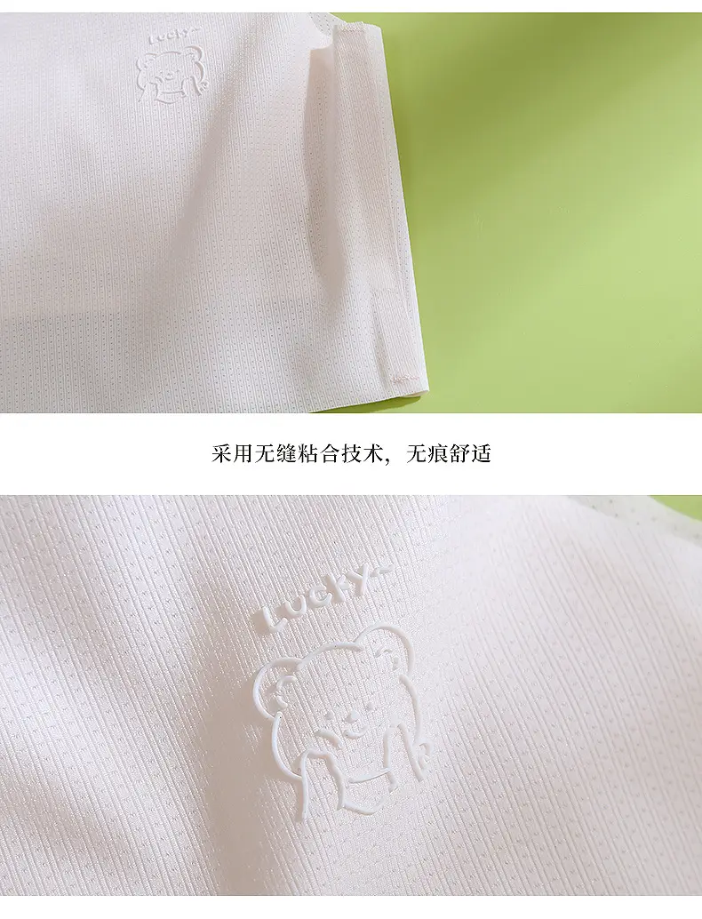 Girls' underwear small vest development period 12 years old 13 children primary school students junior high school wear girls bra summer thin — feature 20