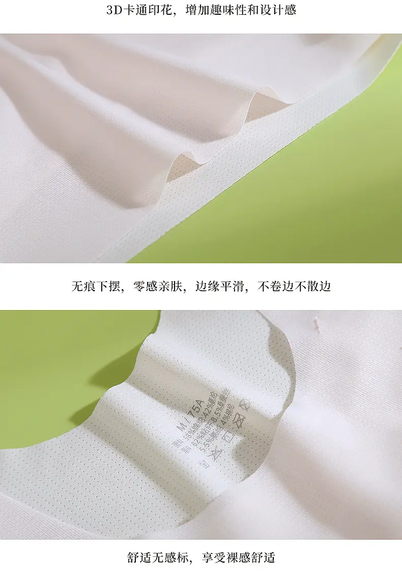 Girls' underwear small vest development period 12 years old 13 children primary school students junior high school wear girls bra summer thin — feature 21