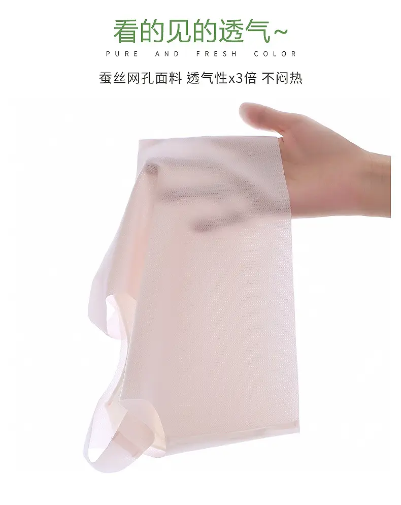 Girls' underwear small vest development period 12 years old 13 children primary school students junior high school wear girls bra summer thin — feature 7