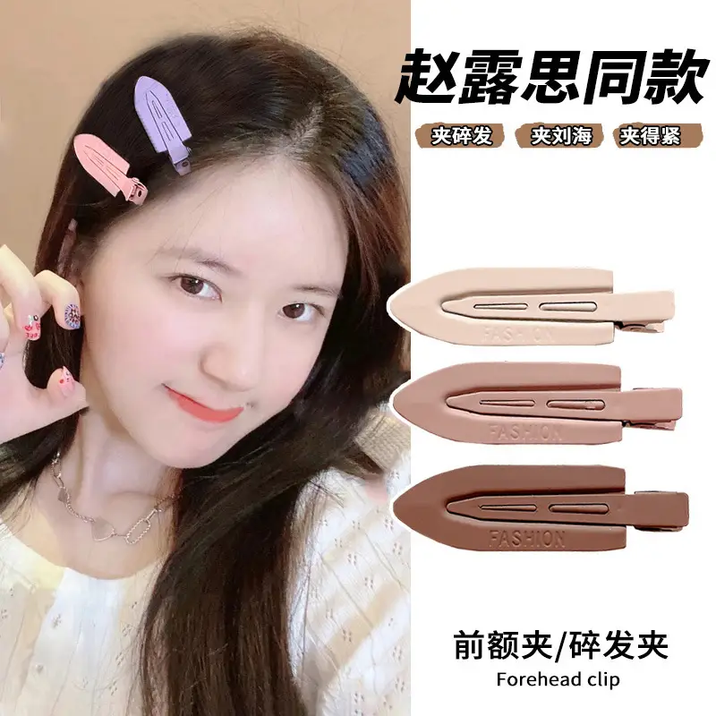 Summer Fresh Duckbill Hair Clip Sweet Cute Side Clip - Image 7