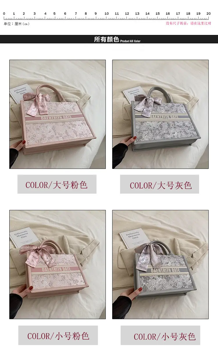 Women Embroidered Pink Tote Bag with Bow — feature 3