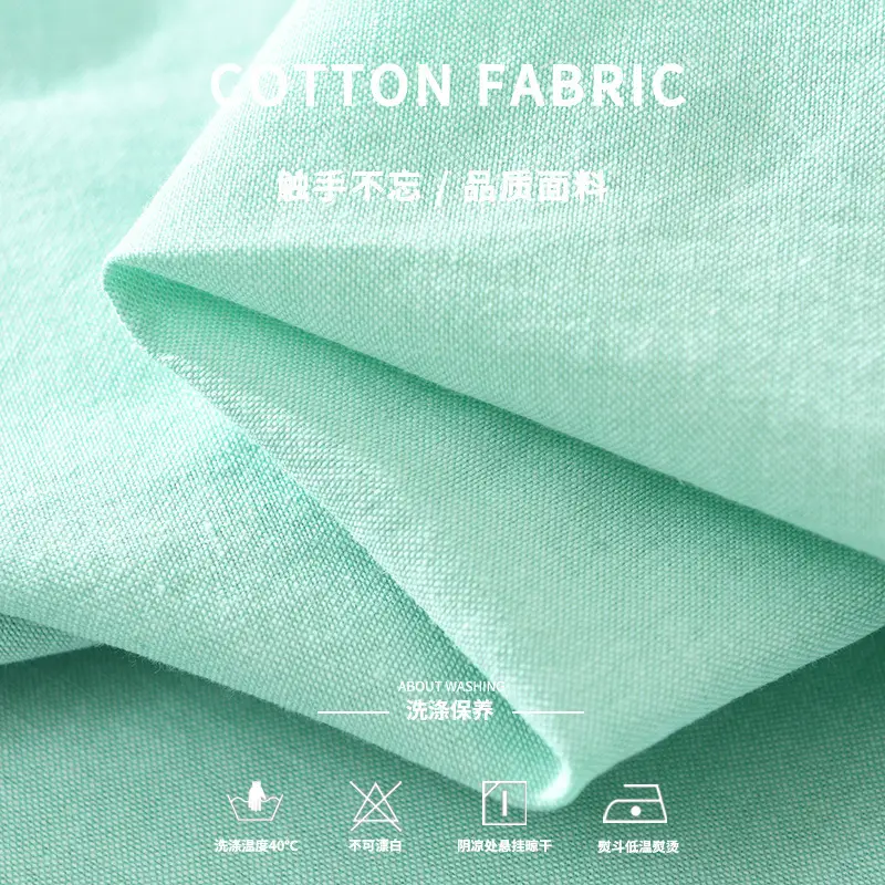 Pink Short-sleeved Japanese Style Shirt
