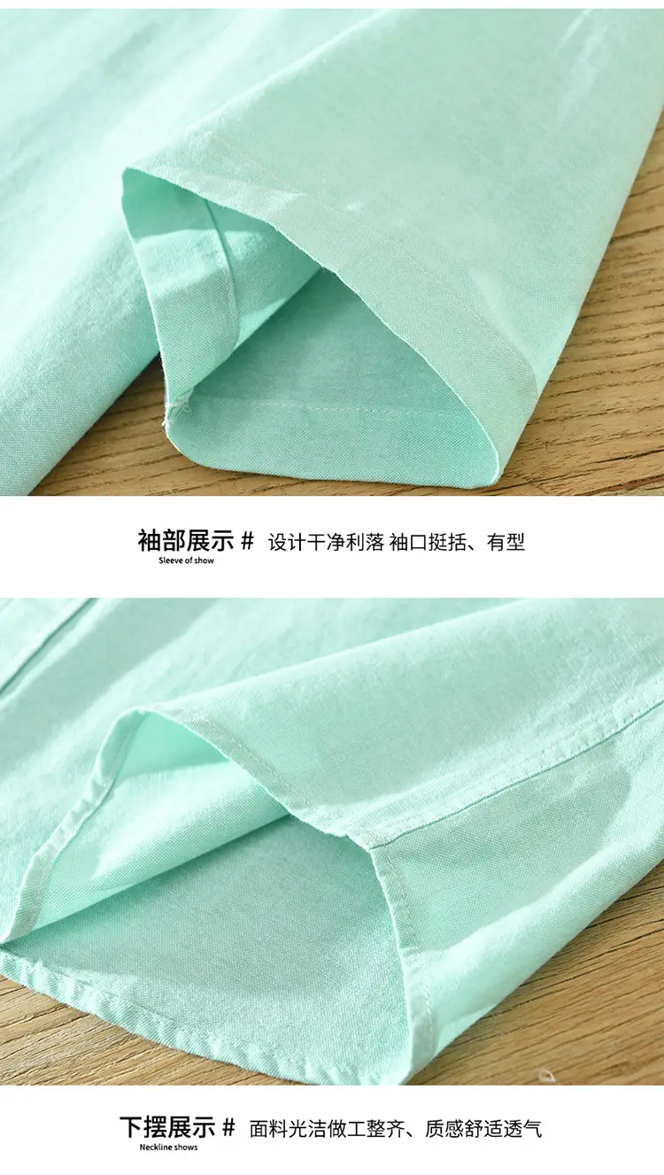 750-切片_10.jpg