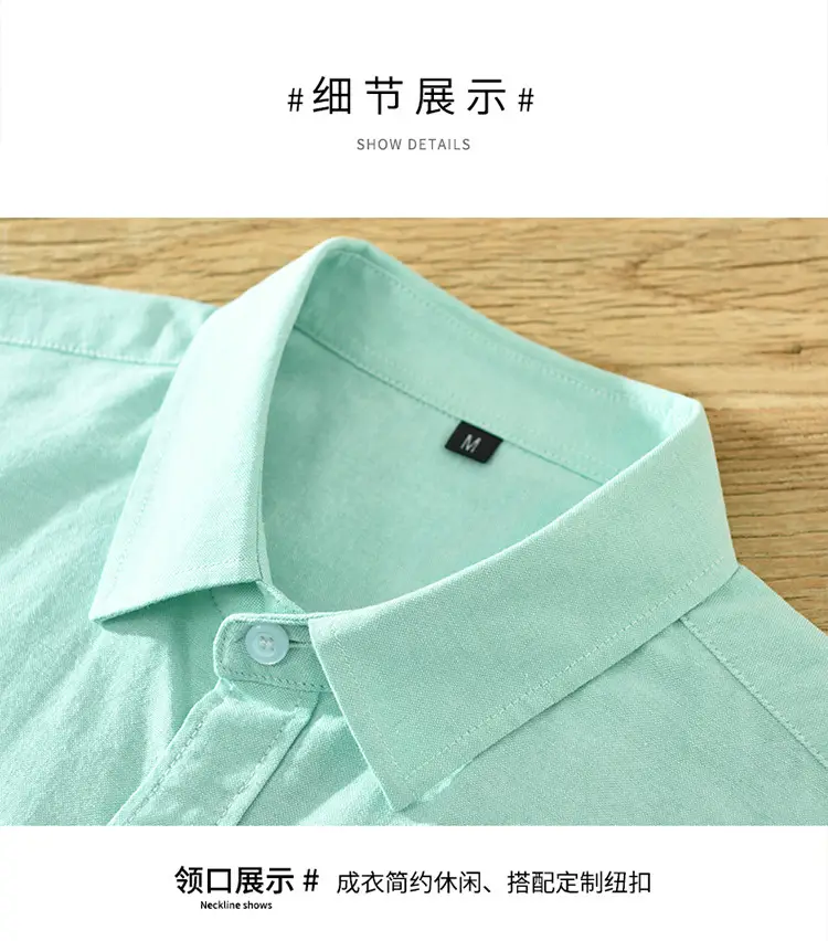 750-切片_09.jpg
