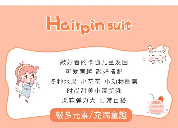 Cute Fruit Design Baby Hair Bands for Girls — feature 1