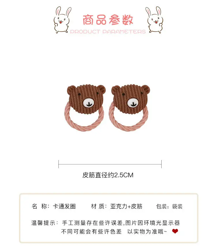 Cute Fruit Design Baby Hair Bands for Girls — feature 4