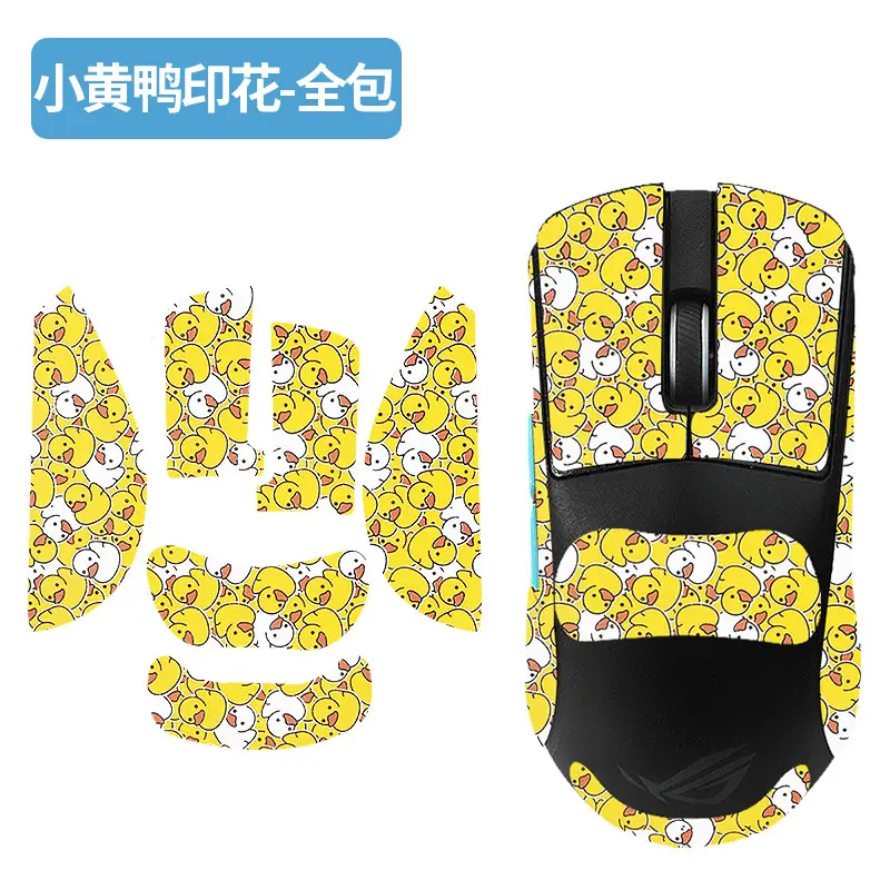 ASUS ROG Mouse with Dragon Scales Anti-Slip Stickers - Image 12