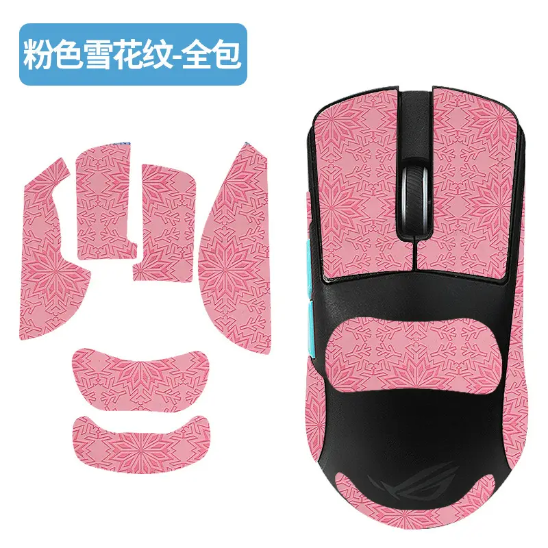 ASUS ROG Mouse with Dragon Scales Anti-Slip Stickers - Image 27