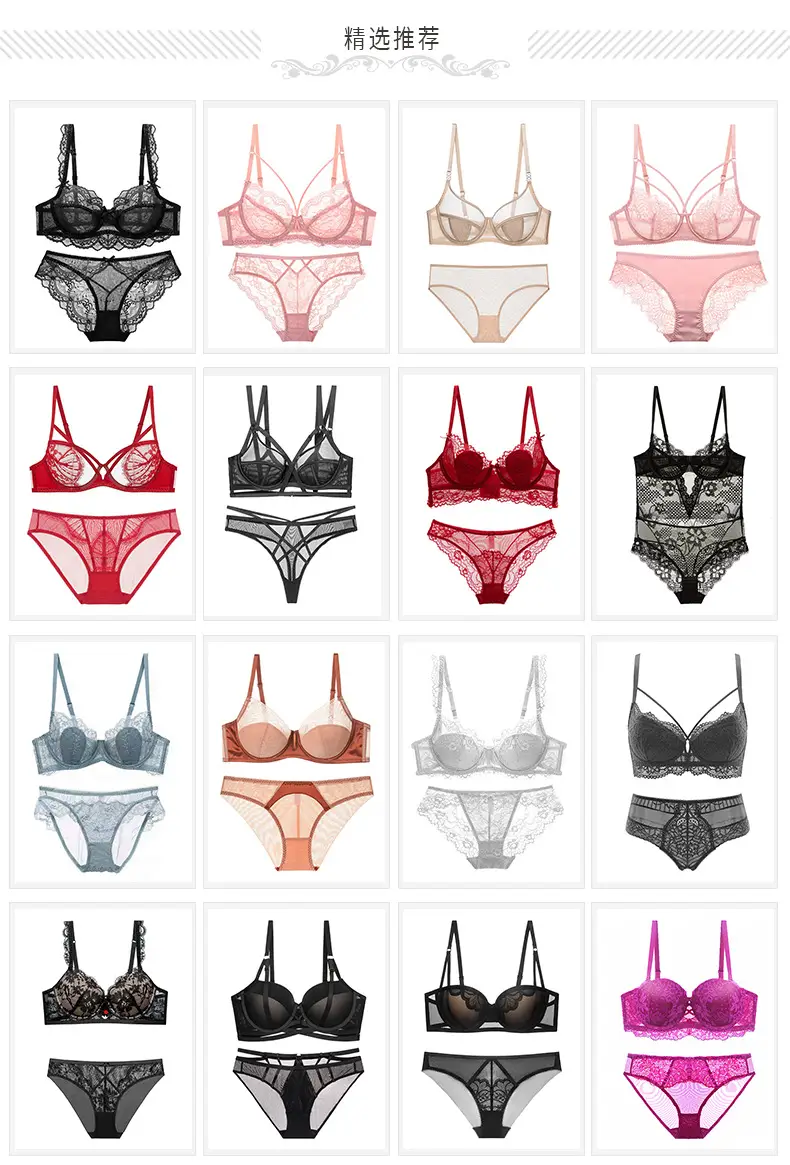New Arrival Lace Push-Up Bra Set for Women — feature 18