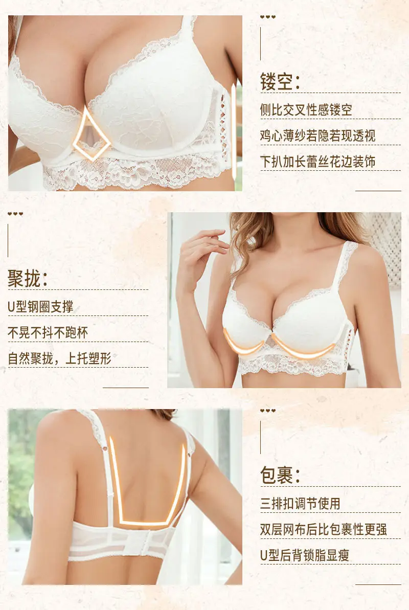 New Arrival Lace Push-Up Bra Set for Women — feature 20