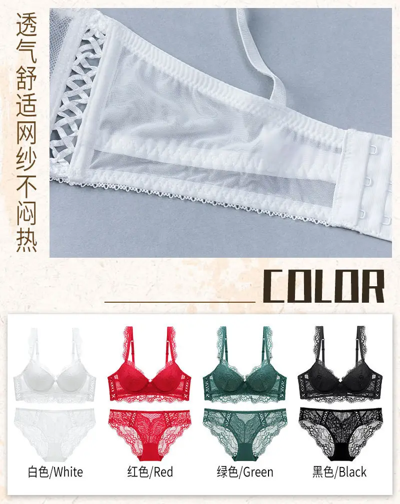 New Arrival Lace Push-Up Bra Set for Women — feature 23