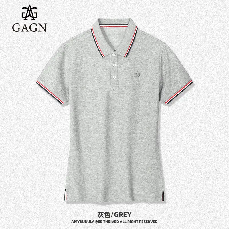 Men's White Cotton Polo T-Shirt with Red Trim