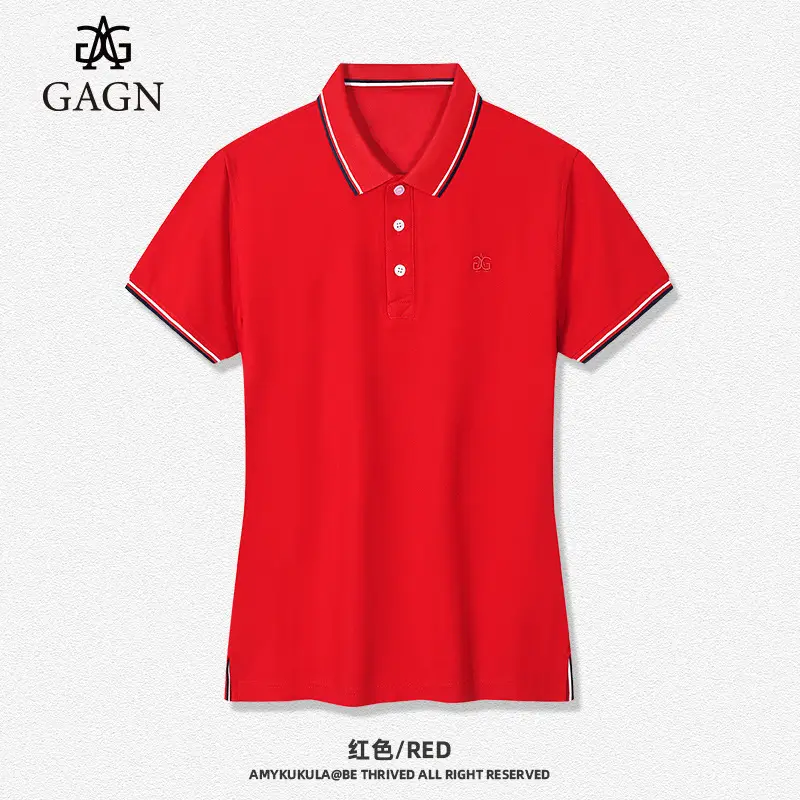 Men's White Cotton Polo T-Shirt with Red Trim