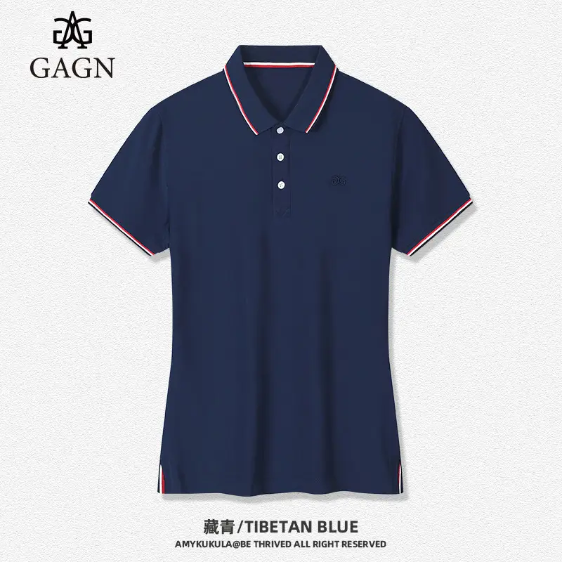 Men's White Cotton Polo T-Shirt with Red Trim