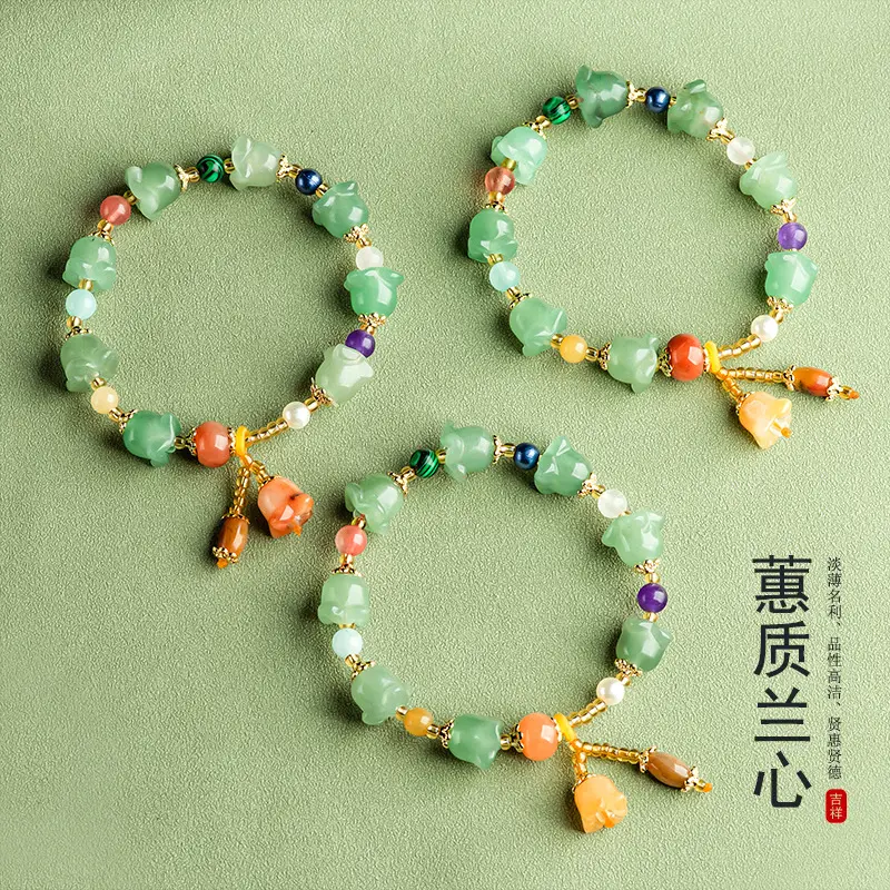 Natural Xinjiang Golden Silk Jade Dongling Jade Orchid Bracelet - Image 2