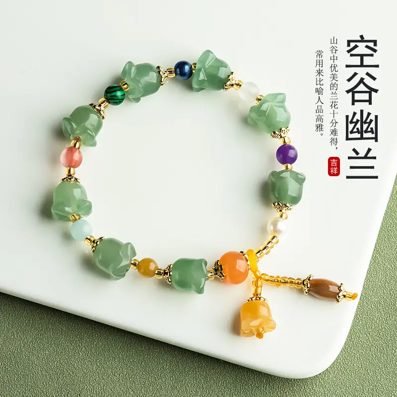 Natural Xinjiang Golden Silk Jade Dongling Jade Orchid Bracelet - Image 4