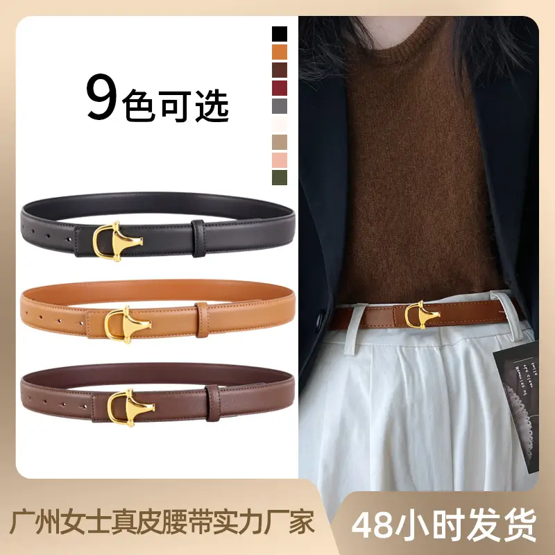 Women's Pink Genuine Leather Belt with Gold T-Buckle - Image 10