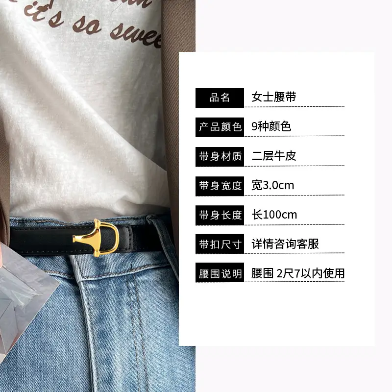 Women's Pink Genuine Leather Belt with Gold T-Buckle - Image 12