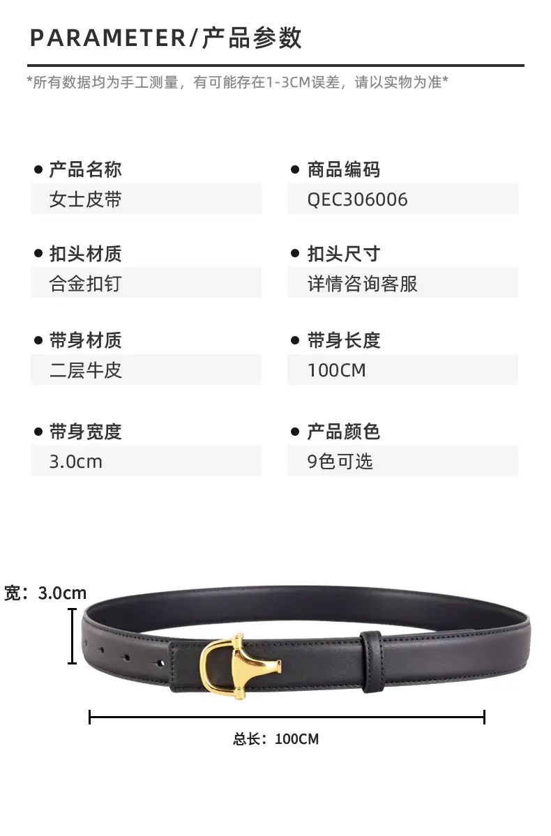 Women's Pink Genuine Leather Belt with Gold T-Buckle — feature 26