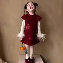 White French Style Sleeveless Princess Dress for Girls — feature 1