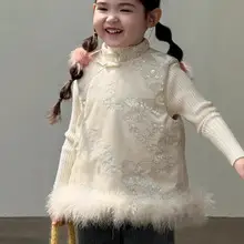 White French Style Sleeveless Princess Dress for Girls — feature 3