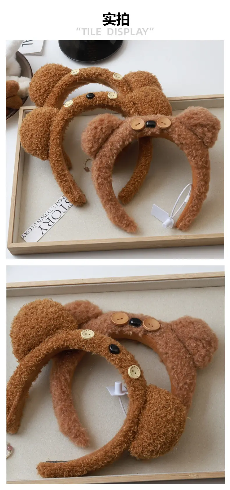 Cute Bear Button Hair Band for Women — feature 12