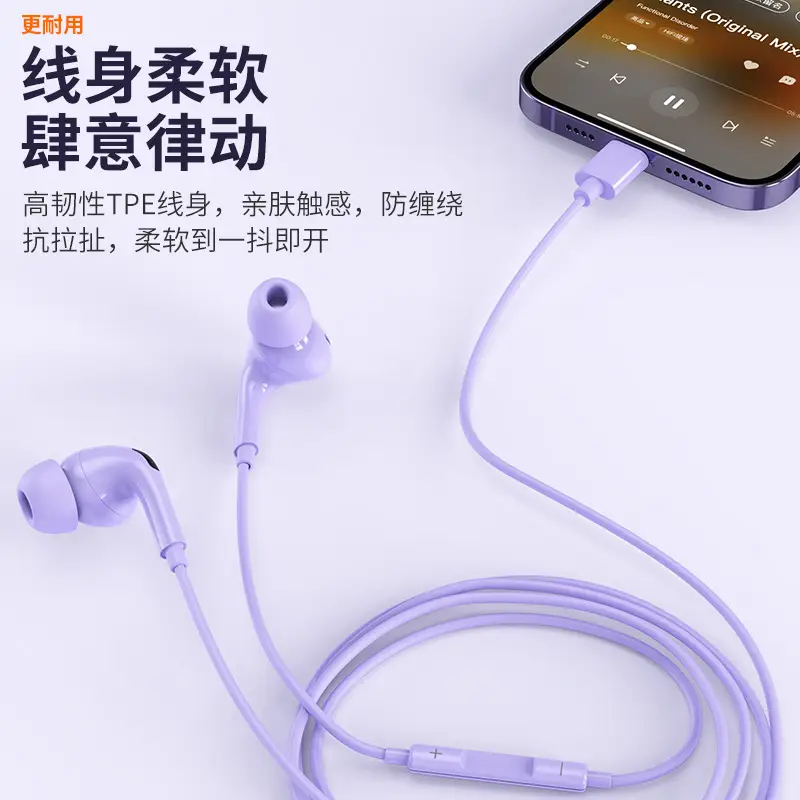 Wireless In-ear Bluetooth Headset Purple Apple Android Huawei - Image 14