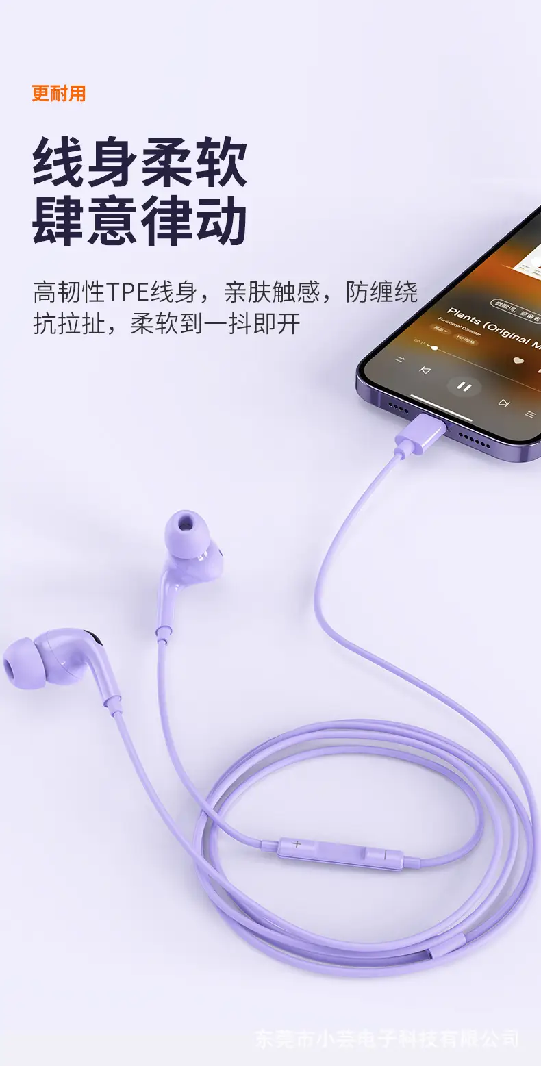 Wireless In-ear Bluetooth Headset Purple Apple Android Huawei — feature 10
