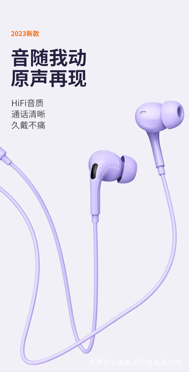 Wireless In-ear Bluetooth Headset Purple Apple Android Huawei — feature 2