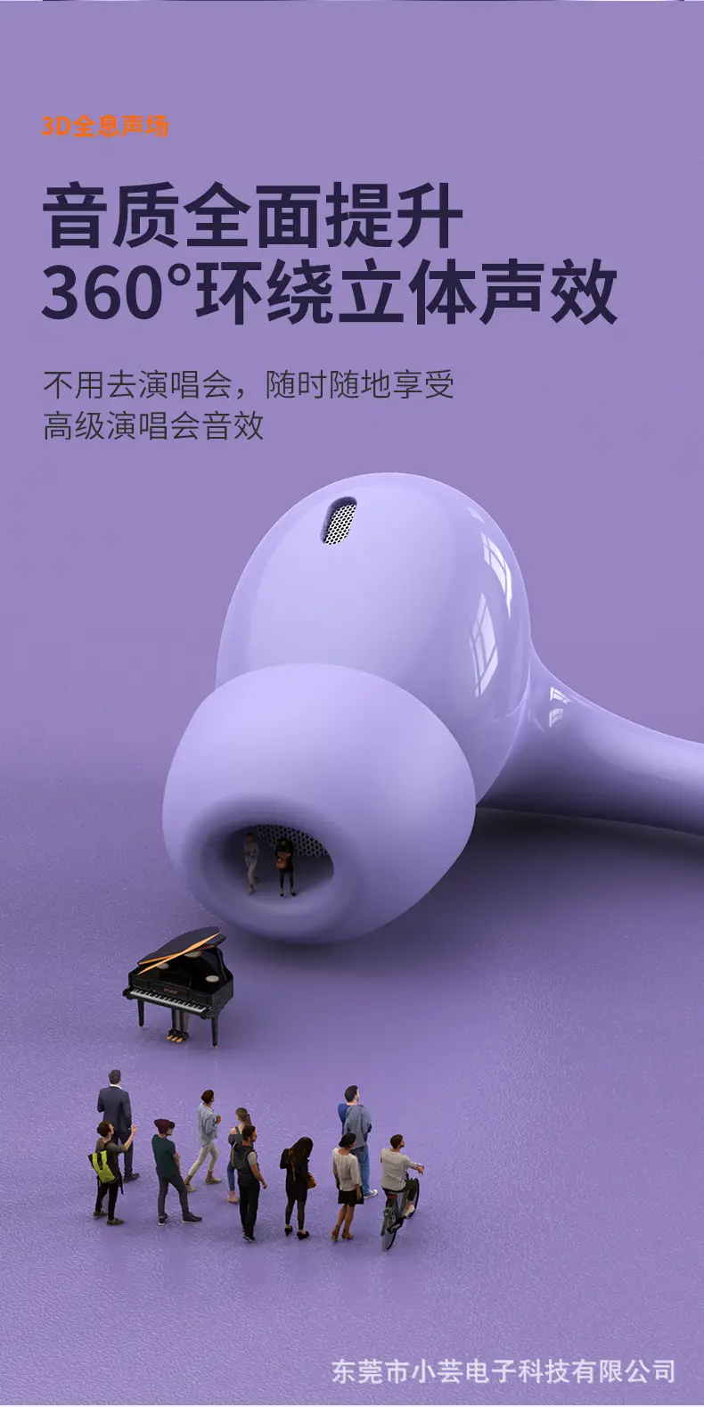 Wireless In-ear Bluetooth Headset Purple Apple Android Huawei — feature 4