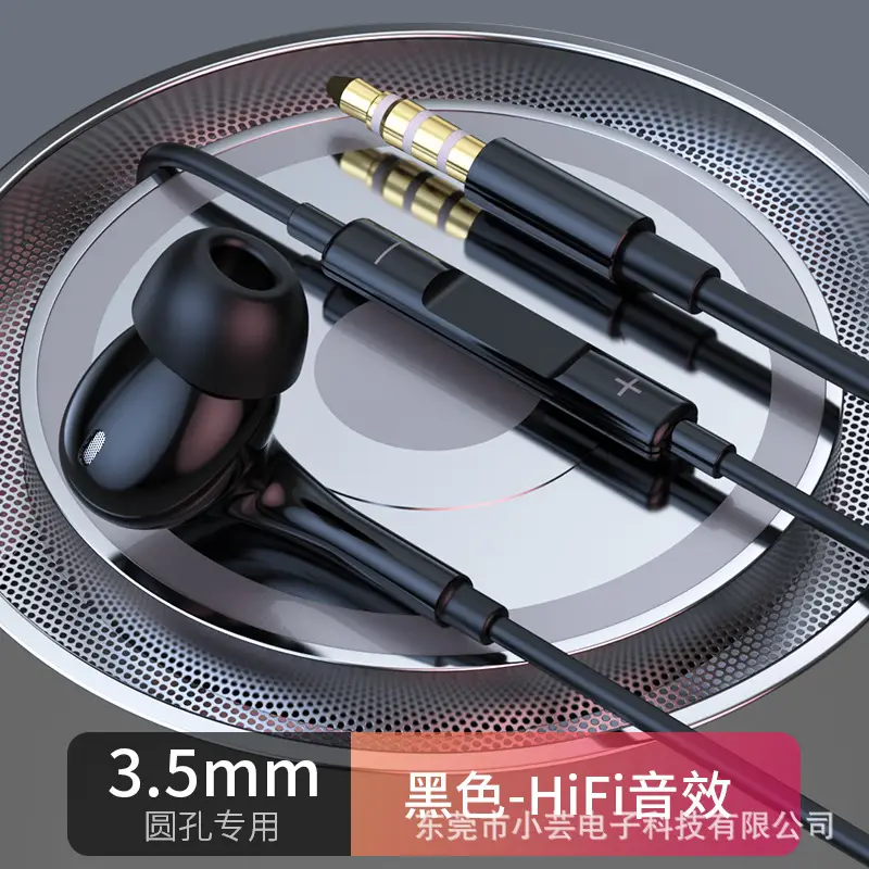 Wireless In-ear Bluetooth Headset Purple Apple Android Huawei - Image 2