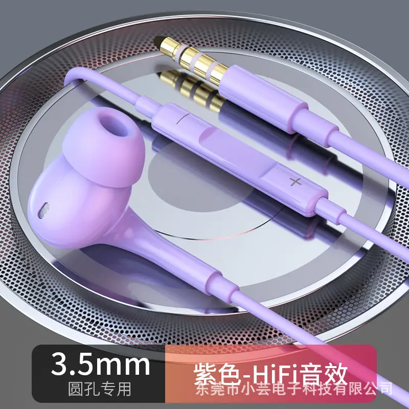 Wireless In-ear Bluetooth Headset Purple Apple Android Huawei - Image 3