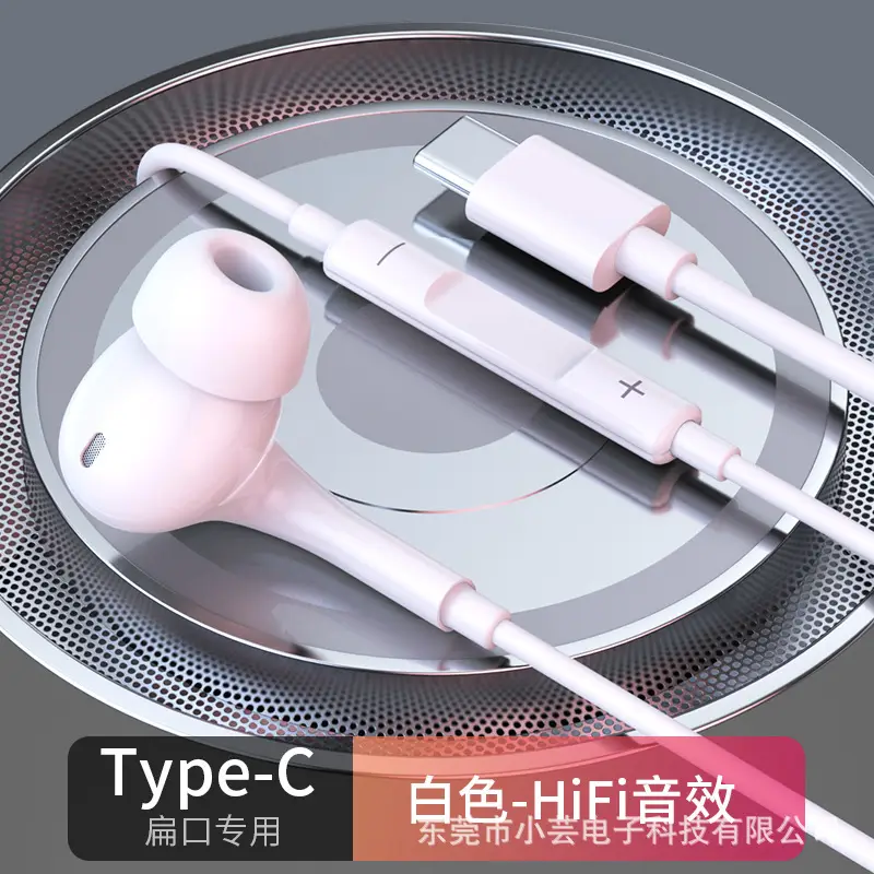 Wireless In-ear Bluetooth Headset Purple Apple Android Huawei - Image 4