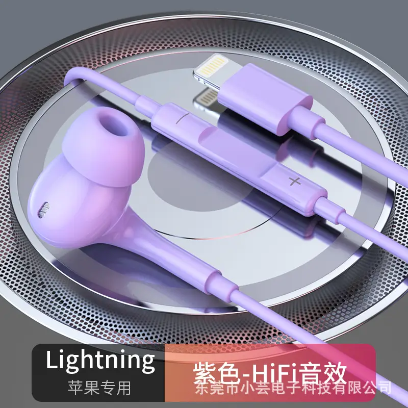Wireless In-ear Bluetooth Headset Purple Apple Android Huawei - Image 9