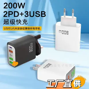 30W European Plug for Mobile Phone Charging — feature 17