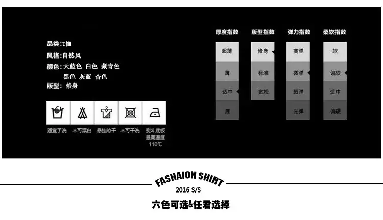 Men Linen T-Shirt Short Sleeve Retro Cotton Multi Color — feature 2