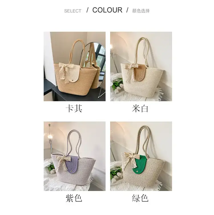 Women's woven straw tote bag with purple accent — feature 3
