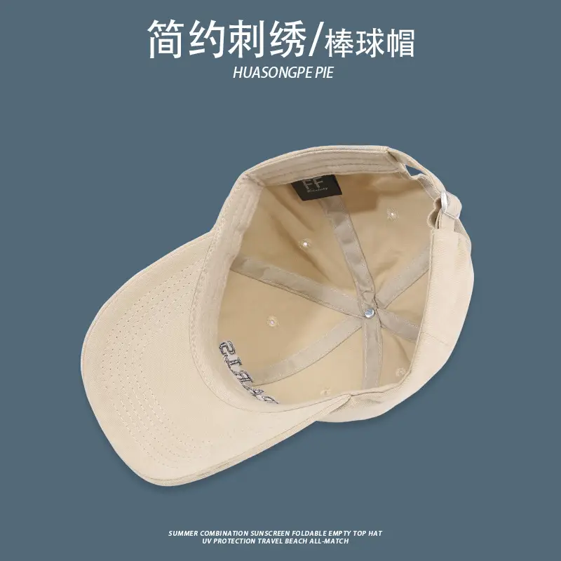 Paris Style Women's Green Baseball Cap — feature 15