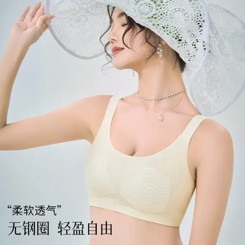 Summer Jelly Glue Foam Cup for Women with Adjustable Straps - Image 6