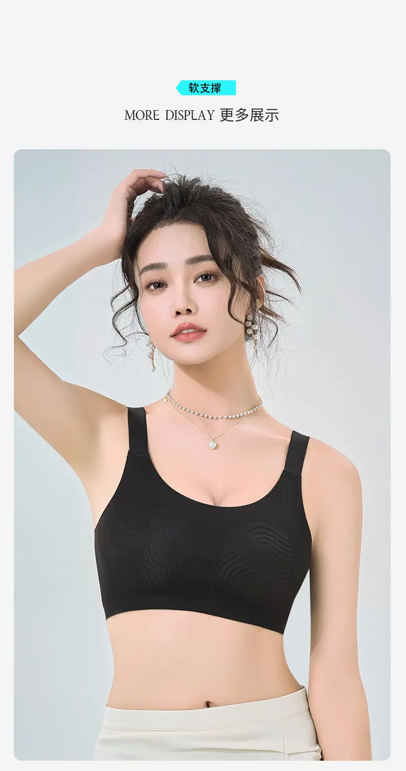 Summer Jelly Glue Foam Cup for Women with Adjustable Straps — feature 15
