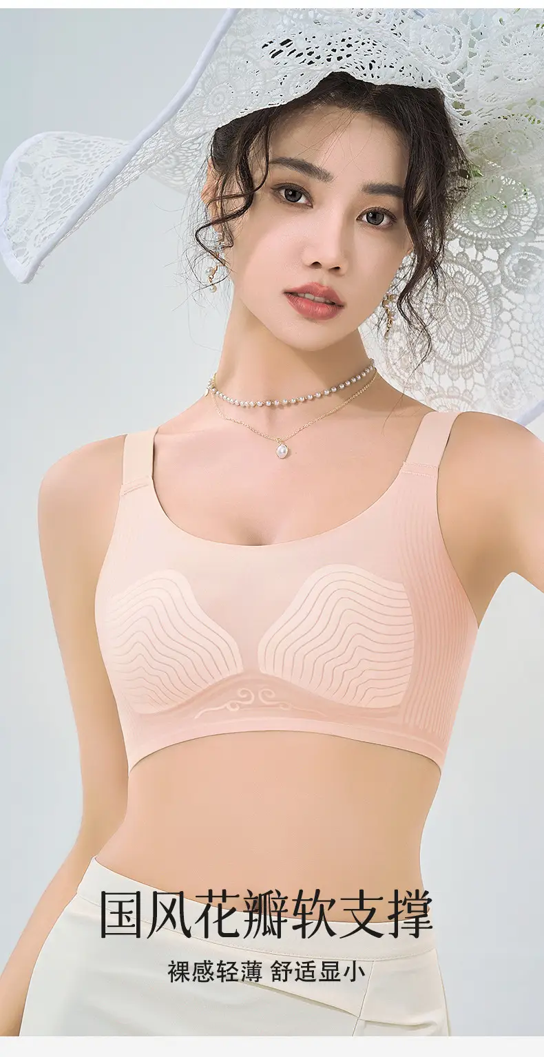 Summer Jelly Glue Foam Cup for Women with Adjustable Straps — feature 2