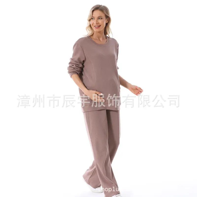 咖啡色3.jpg