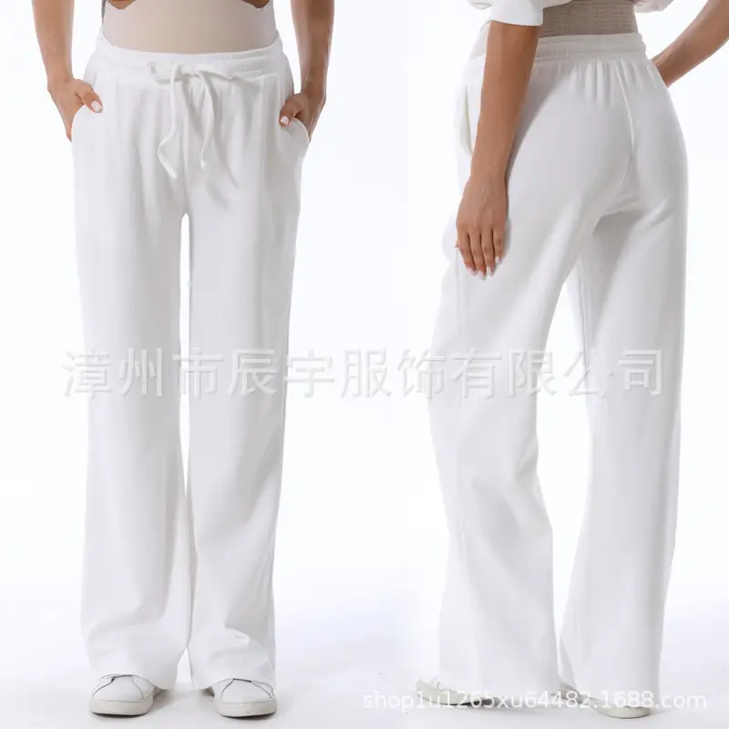 白色长裤主图.jpg