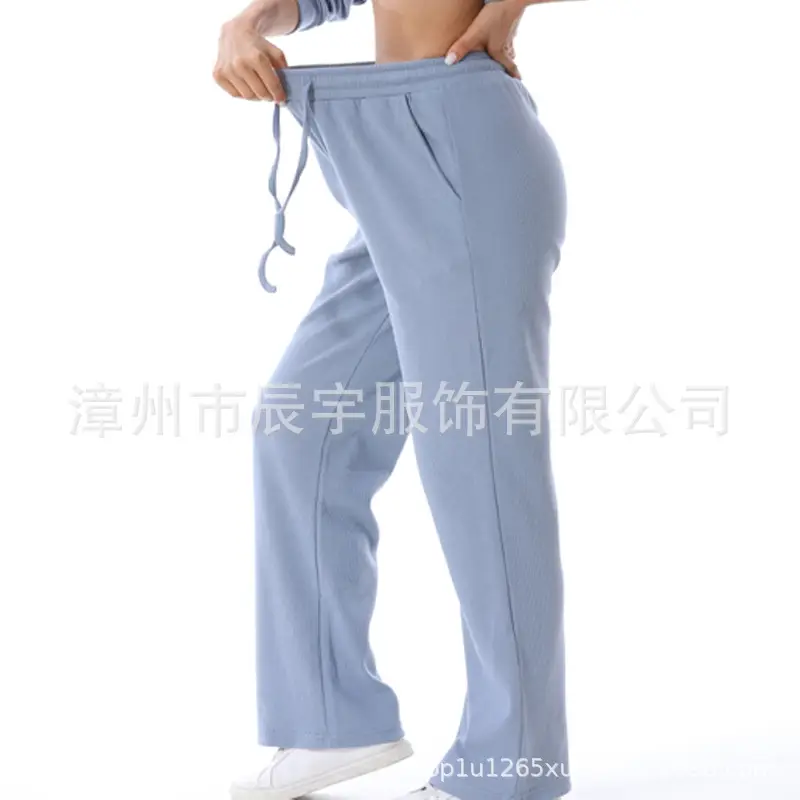 蓝色长裤.jpg
