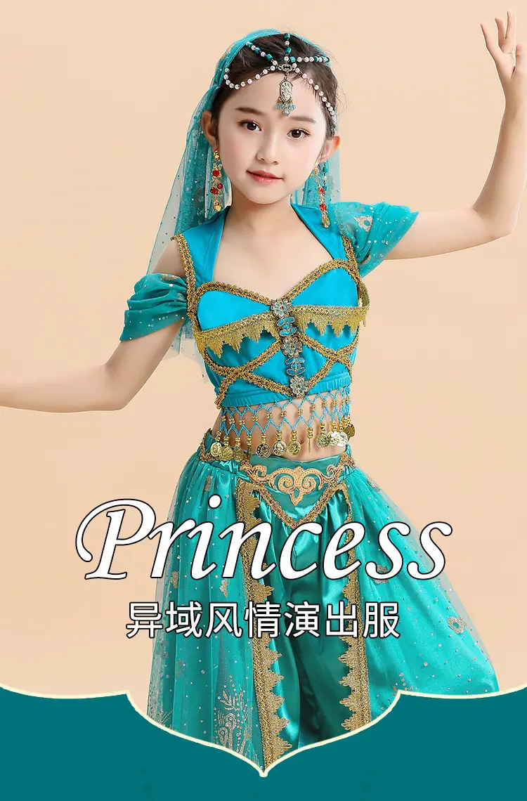 Jasmine Princess Belly Dance Dress Red Gold Embroidered — feature 1