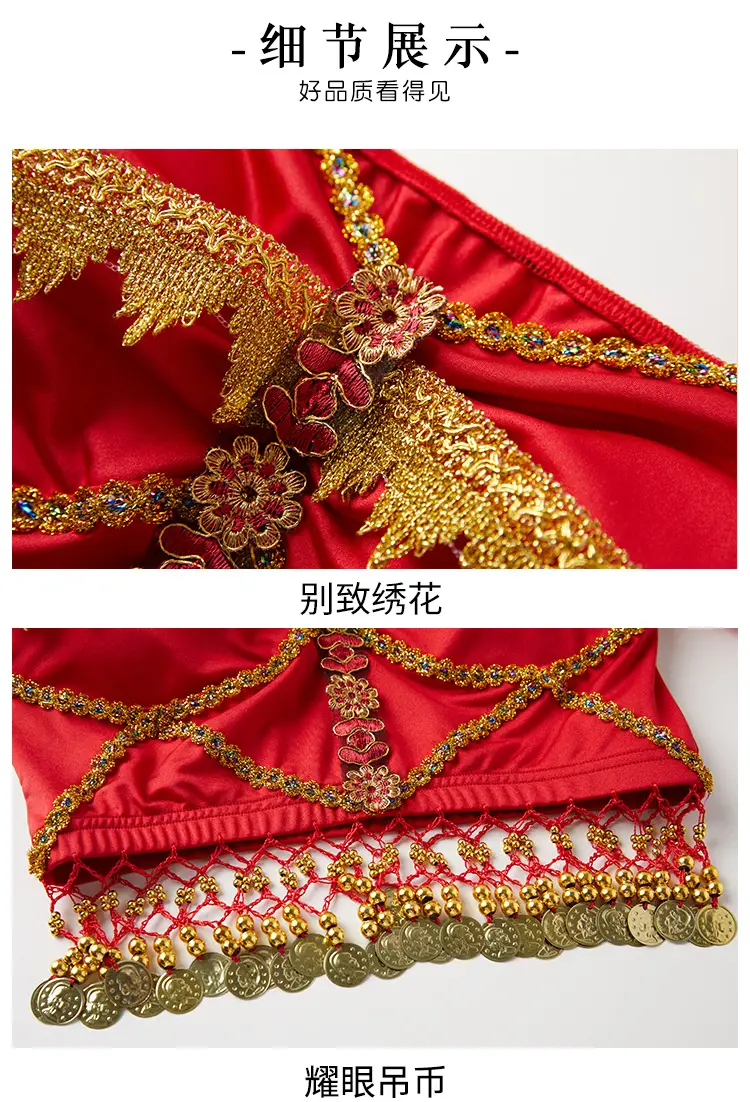 Jasmine Princess Belly Dance Dress Red Gold Embroidered — feature 18