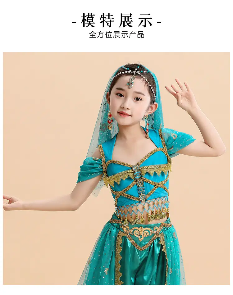Jasmine Princess Belly Dance Dress Red Gold Embroidered — feature 6