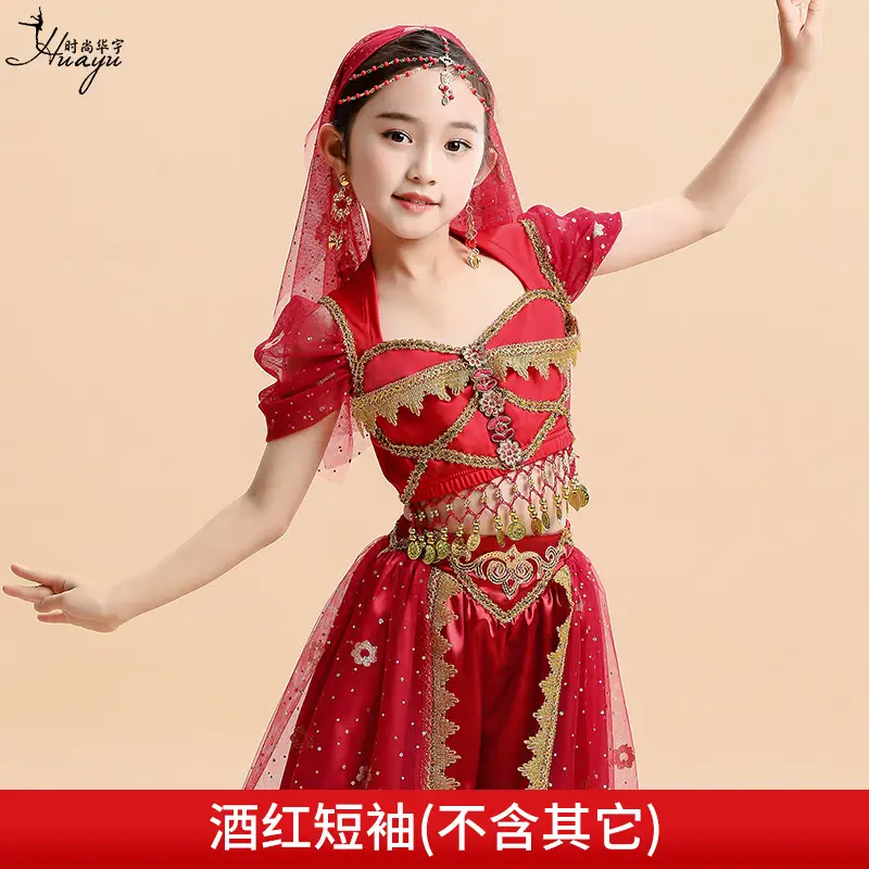 Jasmine Princess Belly Dance Dress Red Gold Embroidered - Image 2