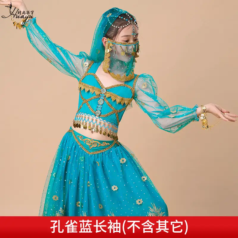 Jasmine Princess Belly Dance Dress Red Gold Embroidered - Image 3